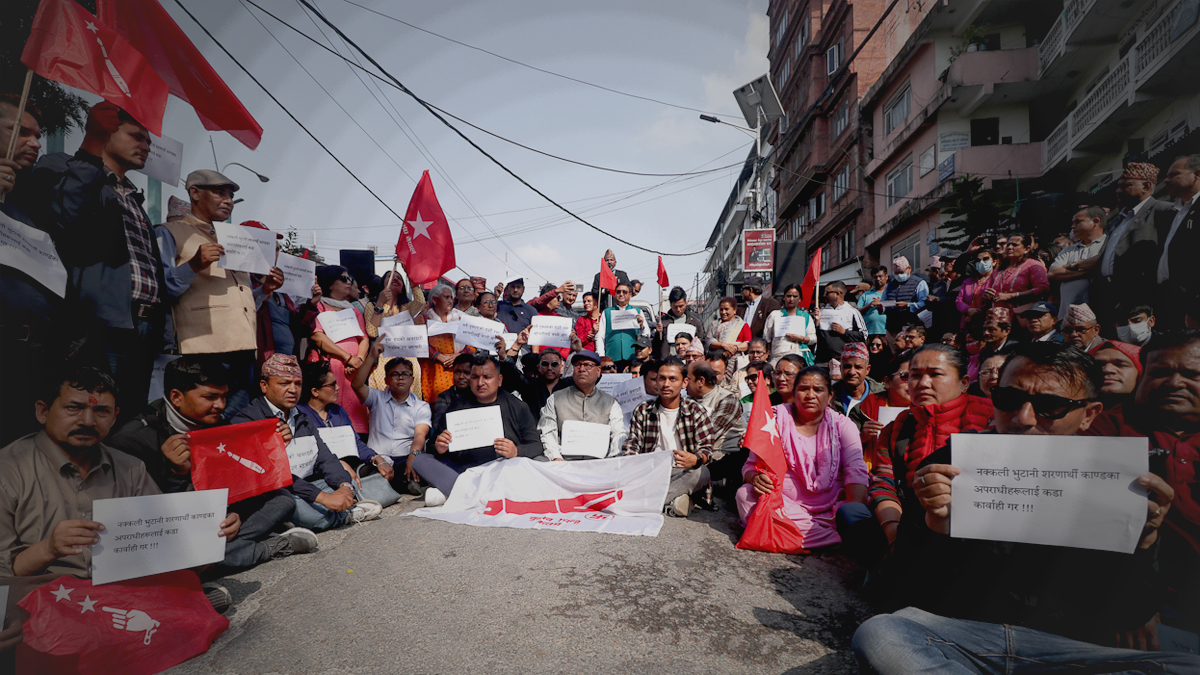 नक्कली भुटानी शरणार्थी प्रकरणमा संलग्नलाई कारबाही गर्न नेकपा एसको माग